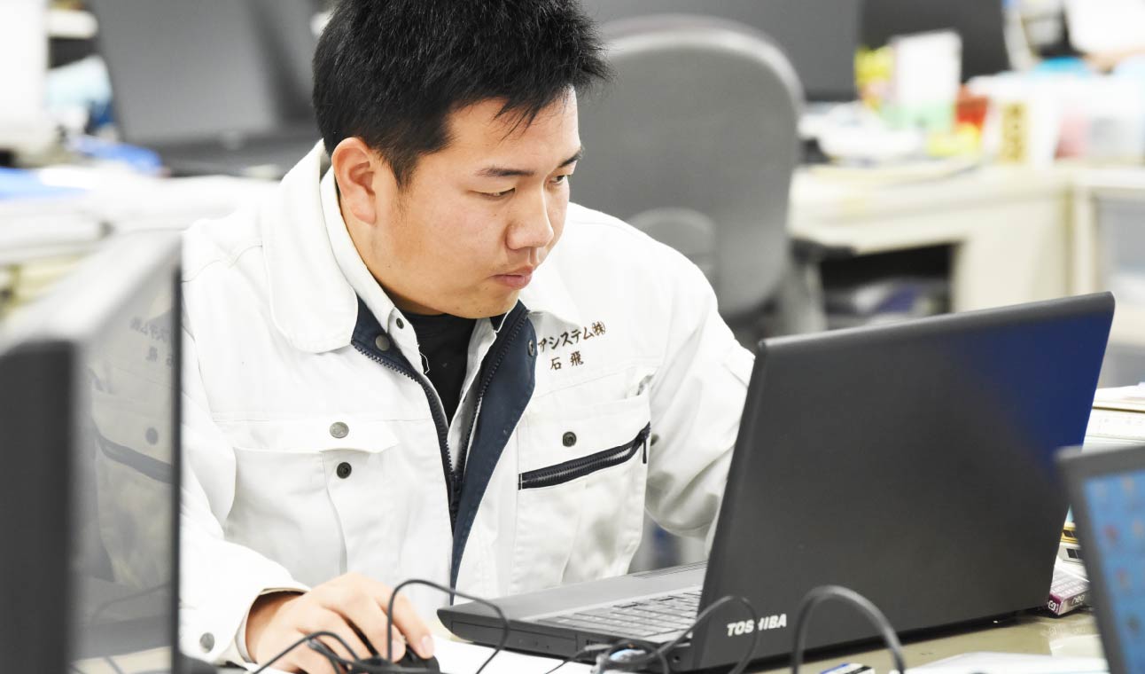 先輩社員の写真 01